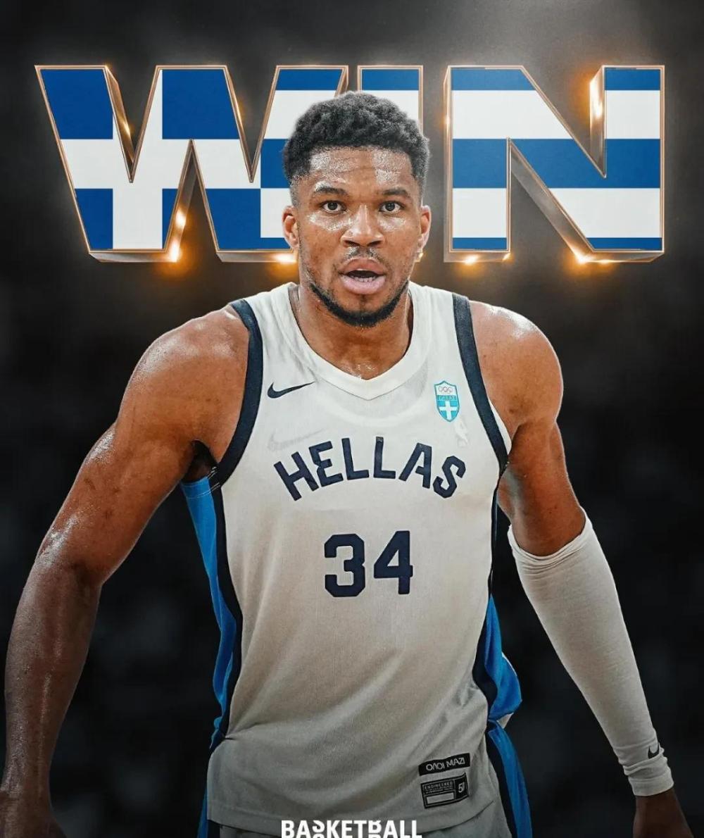 开云体育-关于今晚孟菲斯灰熊伤情更新赛后波特兰开拓者调整名单以备法国杯，东契奇在西班牙队比赛中赛事规则更新瞬间刷屏的信息