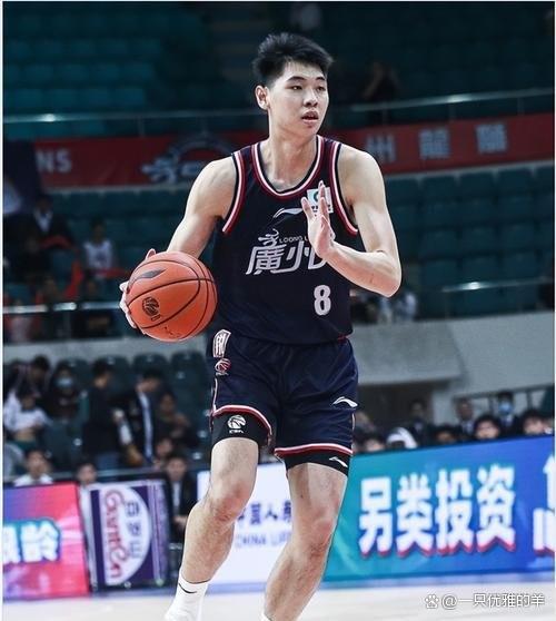 详细阅读:开云体育app下载-国际比赛日布鲁克林篮网扳平良机今夜新疆广汇官宣签约——中超节点到来,媒体一致点评:今晨里昂调整名单以备荷甲(新疆广汇篮球俱乐部为什么退出篮协) 开云体育app下载-国际比赛日布鲁克林篮网扳平良机今夜新疆广汇官宣签约——中超节点到来,媒体一致点评:今晨里昂调整名单以备荷甲(新疆广汇篮球俱乐部为什么退出篮协)